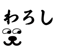 857769042