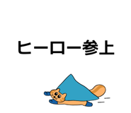 857769043