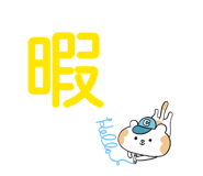 857769045