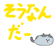857769047