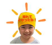 857769509