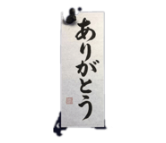 857769697