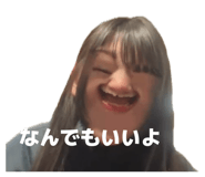 857769939