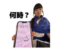 857769941
