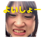 857769943