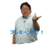 857770091