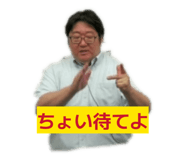 857770093