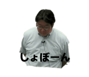 857770094