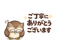 857770255