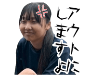857770300