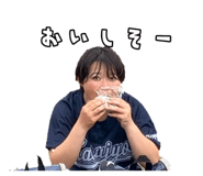 857770302