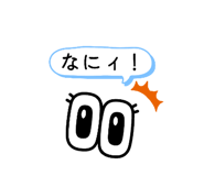 857770447