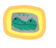 857770750