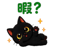 857770762