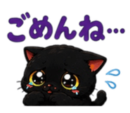 857770767