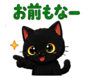 857770782