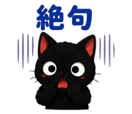 857770784