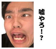 857770993