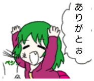 857771030