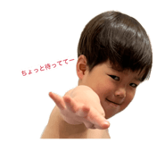 857771054