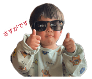 857771059
