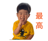 857771068