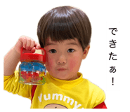 857771075