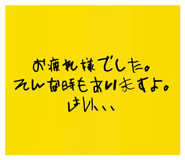857771313