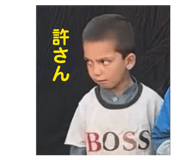 857771314