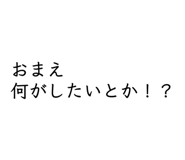 857771745