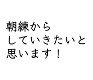857771747
