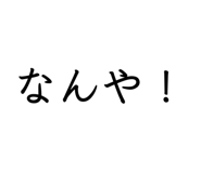 857771753