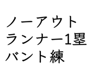 857771757
