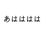 857771759