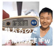 857771989