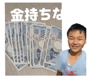 857771990