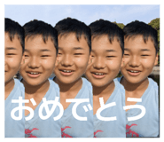 857772003