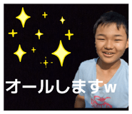 857772006
