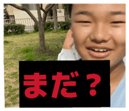 857772007
