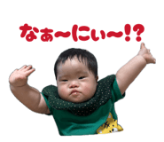 857772141