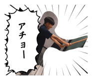 857772772