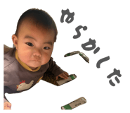 857772917