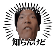 857773093