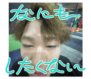 857773101