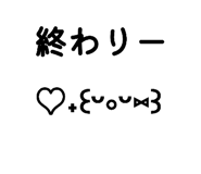 857773176