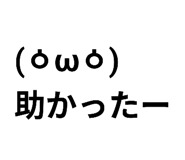857773181