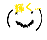 857773184