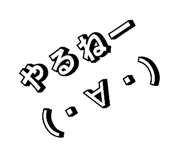 857773209