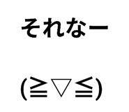 857773212