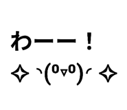 857773213